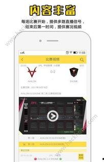 哦叉叉视频网国产,本土内容崛起的见证者