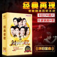 国产情侣普通话视频下载,甜蜜瞬间，尽在掌握