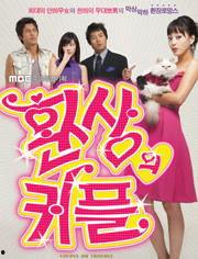 国产情侣普通话视频下载,甜蜜瞬间，尽在掌握