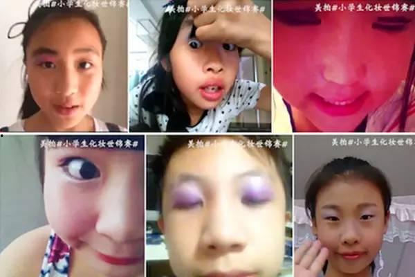 国产绒毛化妆视频