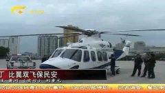 aw国产高清视频,引领视觉盛宴的AW力作解析