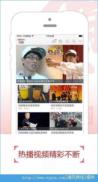 国产免费v片视频,揭秘国内影视产业的另类魅力