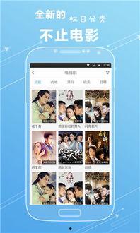 国产免费v片视频,揭秘国内影视产业的另类魅力