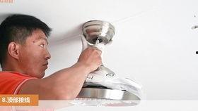 国产电扇安装视频,轻松上手，享受清凉一夏