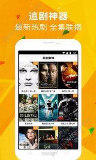 2017国产视频磁力,盘点年度热门影视佳作