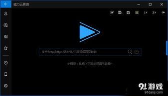 2017国产视频磁力,盘点年度热门影视佳作