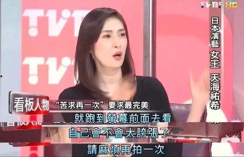 国产严厉女王视频,揭秘严厉女王的权力与柔情