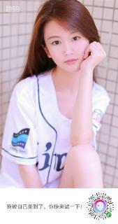 97国产婷婷综合视频,婷婷的激情演绎，重温97年经典瞬间