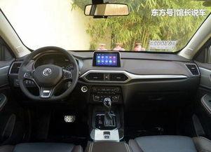 6万块国产越野车视频,6万块带你领略越野风采