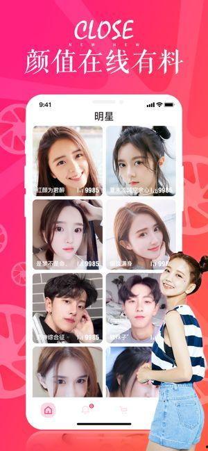 水蜜蜜视频国产,国产短视频平台的崛起与魅力