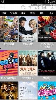 pao视频分国产系列,探索中国电影艺术的独特魅力