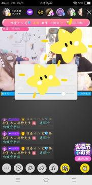 全部国产在线视频,盘点热门影视佳作