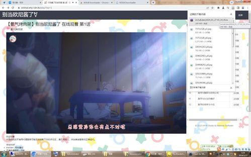 国产在线产视频32,揭秘热门国产影视作品背后的故事