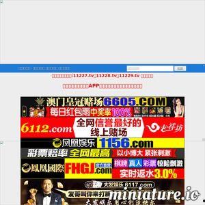 免费国产在线视频网址,畅享海量影视资源之旅