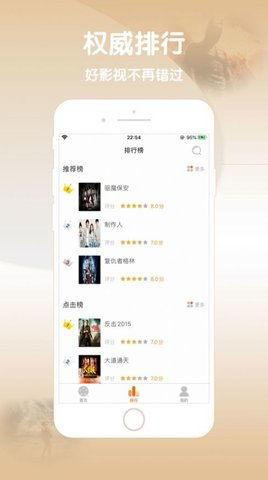 免费国产在线视频网址,畅享海量影视资源之旅