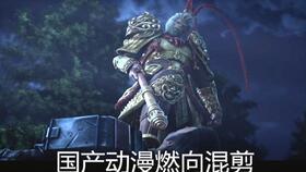 国产动漫剪辑视频,光影交织的青春记忆