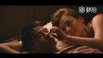 国产免费床戏视频,免费情感释放的视觉盛宴