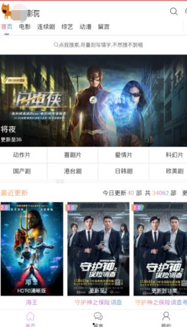 亚国产高清在线观看视频,在线视频平台带你领略亚洲影视魅力