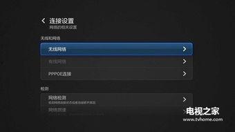问号盒子国产测评视频,深度解析国产科技新宠