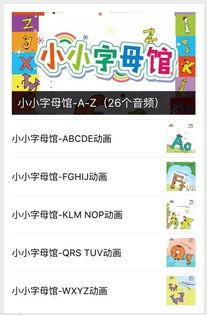 国产资源不卡在线视频,国产优质资源在线视频盛宴