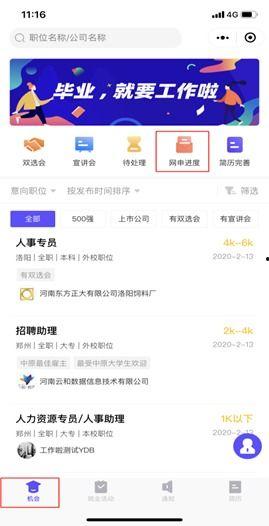 国产资源不卡在线视频,国产优质资源在线视频盛宴