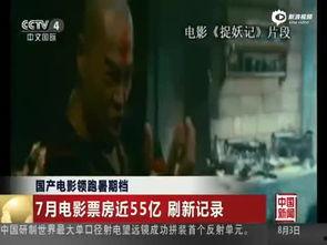 国产电影视频讲解,国产电影视频中的时代印记与情感共鸣