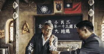 国产电影视频讲解,国产电影视频中的时代印记与情感共鸣