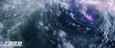 国产科技震撼视频,创新力量引领未来