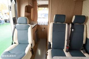 国产房车布局视频大全