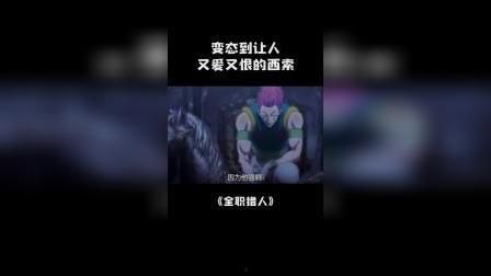 国产叼黑视频大全99,笑料横生，揭秘网络搞笑瞬间