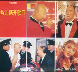 剧情国产演绎视频,穿越时空的传奇故事