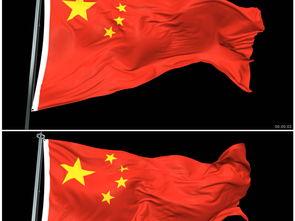 国产红旗高清视频