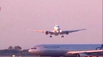 两架国产飞机相撞视频