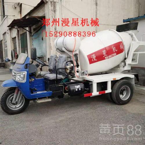 老式国产水泥搅拌车视频,时光印记中的建筑力量