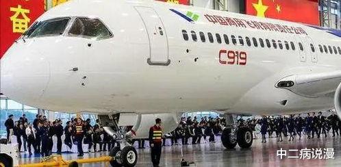 国产大飞机商用视频,翱翔蓝天，引领未来