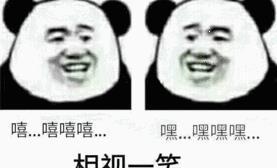 国产搞笑视频推荐