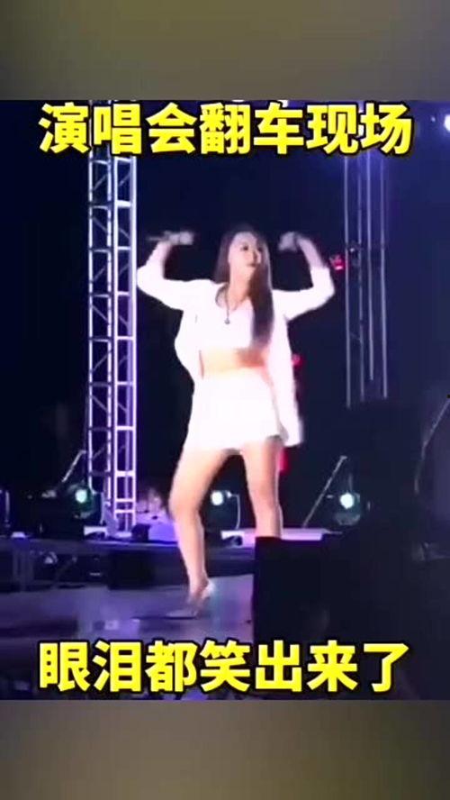 国产配音搞笑视频,搞笑视频带你领略语言魅力