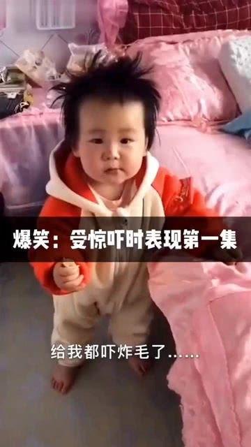 国产配音搞笑视频,搞笑视频带你领略语言魅力