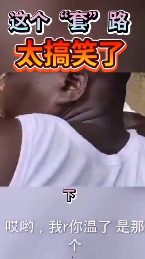 国产配音搞笑视频,搞笑视频带你领略语言魅力