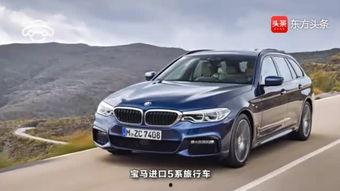 国产自行神车视频,视频揭秘国产自行神车魅力