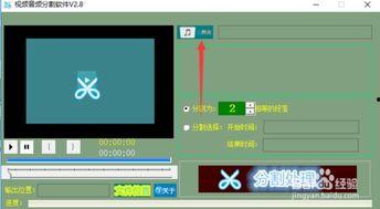 国产和牛分割视频,匠心独运，尽享美食之韵