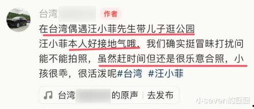 青青青视频国产手机版,畅享视听盛宴，尽在掌握