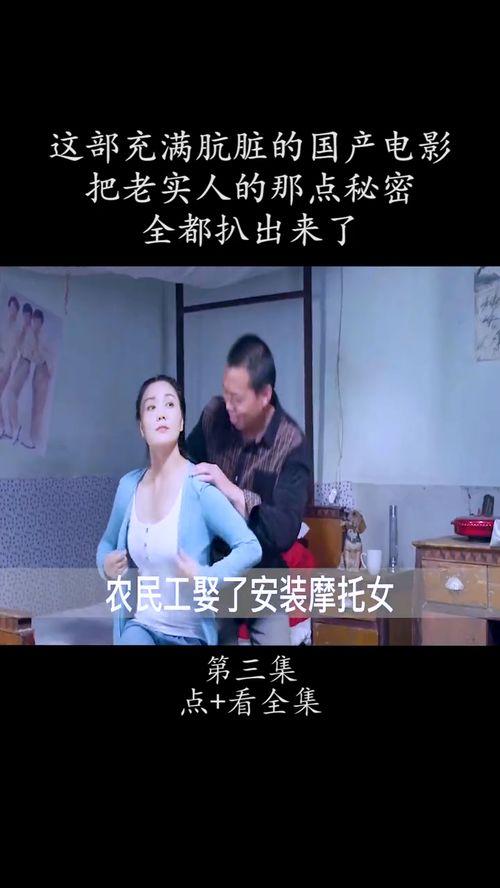 讲解国产影视大全视频在线观看,海量精彩视频，一键在线观看