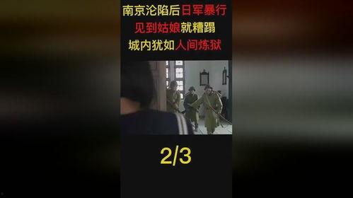 讲解国产影视大全视频在线观看,海量精彩视频，一键在线观看
