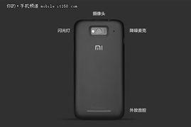 国产什么手机最高清视频,揭秘最高清视频拍摄神器