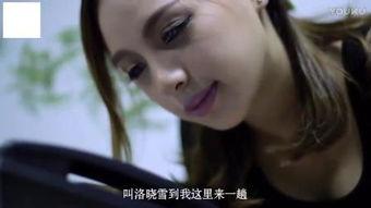 国产私拍色欲视频,色欲视频背后的真相与反思