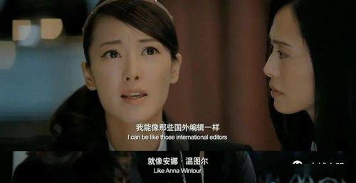 亚洲国产澈情在线视频,探索东方情感世界的独特魅力