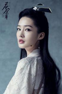 国产女明星李沁福利视频,国产女神魅力绽放，惊艳瞬间引网友热议