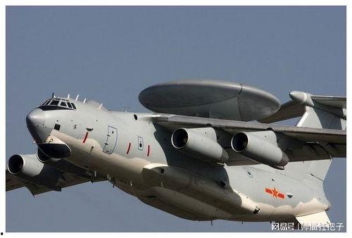 国产预警机出道视频,空中利剑，守护国家安全