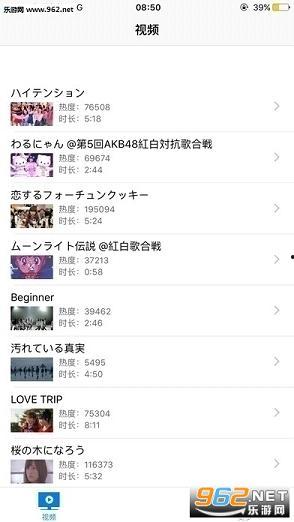 视频Va国产,探索其独特文化与社会发展